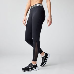 PR Elite Tight